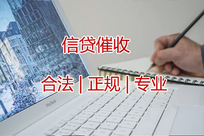 原配起诉小三追偿欠款，多久能立案？